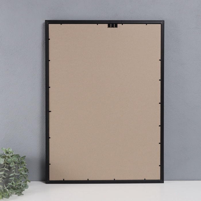 Фоторамка пластик "Пиксель" 50х70 см, чёрный