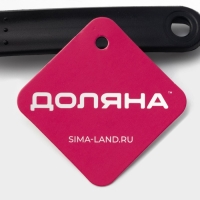 Лопатка с прорезями Доляна «Орихалк», 31 см Лопатка с прорезями Доляна «Орихалк», 31 см