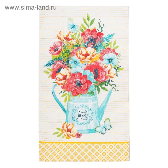 Полотенце кухонное &laquo;Тебе&raquo; 35х60 см