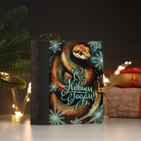 Новогодняя шкатулка-книга "Снежинки" 14х12х5 см Новогодняя шкатулка-книга "Снежинки" 14х12х5 см