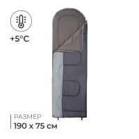 Спальный мешок GRAPHIT 200, 190+35х75 см, от +5 до +20 &deg;С