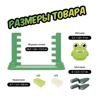 Настольная игра &laquo;Большой квак!&raquo;, 2 игрока, 3+