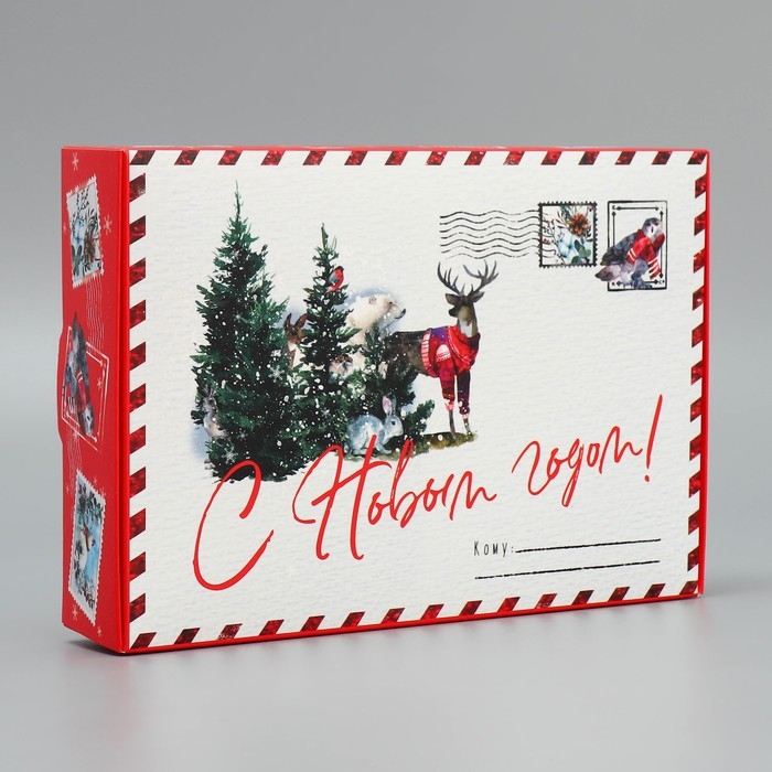 Коробка подарочная новогодняя складная &laquo;Новогодняя акварель&raquo;, 21 х 15 х 5 см, Новый год
