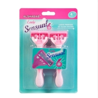 Набор одноразовых бритвенных станков, 4 шт 6 лезвий Набор одноразовых бритвенных станков, 4 шт 6 лезвий