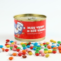 Новый год! Конфеты шоколадные, драже в банке &laquo;Жду чудес&raquo;, 100 г