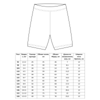 Велосипедки для девочки MINAKU цвет лаванда, рост 116 Велосипедки для девочки MINAKU цвет лаванда, рост 116