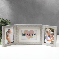 Фоторамка пластик на 3 фото 10х15, 15х20 см "Блёстки" серебро 18х50 см