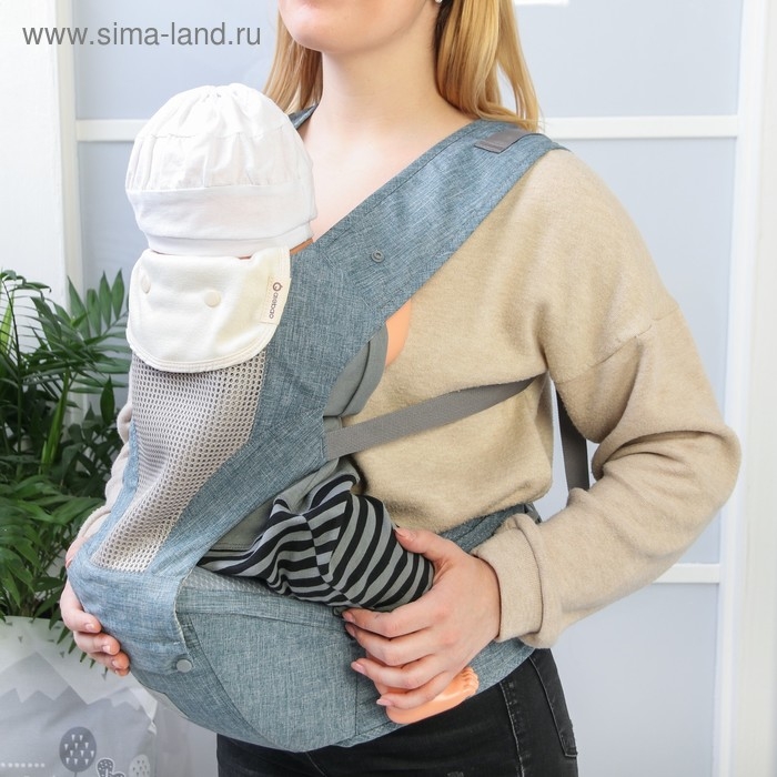 Рюкзак-кенгуру, хипсит для малыша «Деним», цвет серо/голубой Рюкзак-кенгуру, хипсит для малыша «Деним», цвет серо/голубой