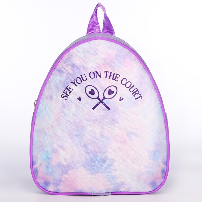 Рюкзак детский для девочки &laquo;Теннисные ракетки&raquo;, 23х20,5 см, отдел на молнии, цвет сиреневый