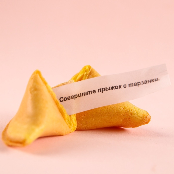 Подарочный набор новогодний  &laquo;Сказочного года&raquo;: чай, печенье, конфеты