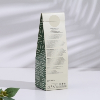 Диффузор ароматический Фруктовый микс 50 мл Диффузор ароматический Фруктовый микс 50 мл