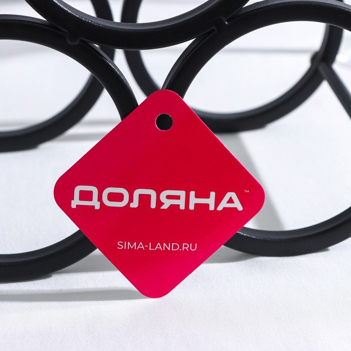 Подставка для бутылок Доляна &laquo;Моно&raquo;, метал, 31,5&times;28,5&times;12,5 см, цвет чёрный