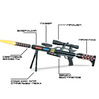 Автомат &laquo;Кондор&raquo;, световые и звуковые эффекты, вибрация