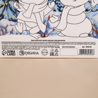 Набор "С тепла и уюта", гель для душа и шампунь для волос,2х250 Набор "С тепла и уюта", гель для душа и шампунь для волос,2х250