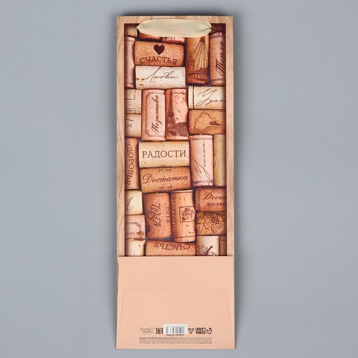 Пакет подарочный под бутылку, упаковка, &laquo;Пожелания&raquo;, 36 х 13 х 10 см