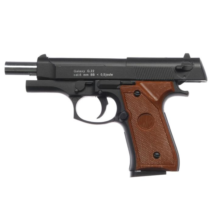 Пистолет страйкбольный "Galaxy" Beretta 92 мини, кал. 6 мм