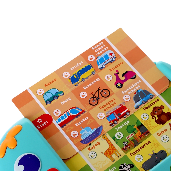 Обучающий планшет &laquo;Мои первые английский слова&raquo;, звук, свет