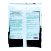 Грунт на основе биогумуса Оргавит Универсальный, 10 л