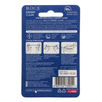 Зубная нить R.O.C.S. EXPERT CLEAN, 40 м Зубная нить R.O.C.S. EXPERT CLEAN, 40 м