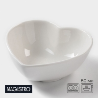 Соусник фарфоровый Magistro &laquo;Сердце Бланш&raquo;, 80 мл, цвет белый