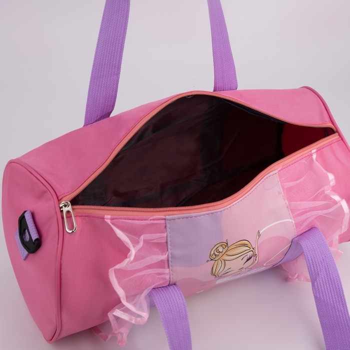 Сумка детская спортивная для девочки &laquo;Балерина&raquo;, 40 х 20 х 20см