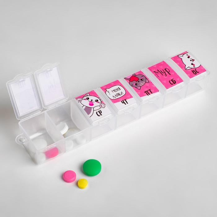 Таблетница &laquo;Котики&raquo;, 7 секций, русские буквы, 15,5 х 3,4 см.