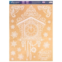 Наклейки новогодние на окна &laquo;Новогодние часы&raquo;, многоразовые, 50 х 70 см, Новый год