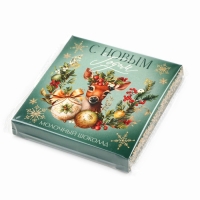 Шоколад в коробке "С Новым годом (олень)", 50 г