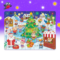 Светящийся пазл «Новогодняя ярмарка», 120 деталей Светящийся пазл «Новогодняя ярмарка», 120 деталей