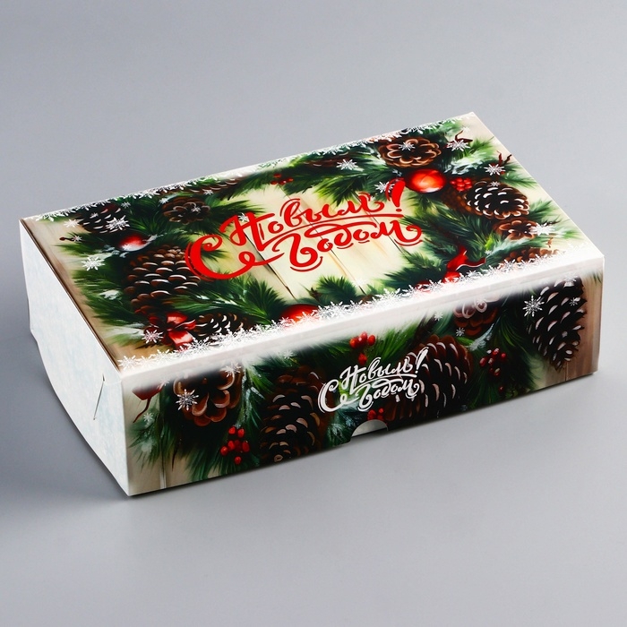 Новый год. Коробка складная, кондитерская упаковка без окна Новый год. Коробка складная, кондитерская упаковка без окна "С Новым годом!", 25 х 15 х 7 см