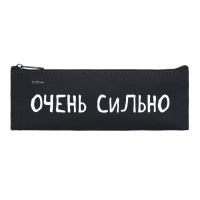 Пенал мягкий, 1 отделение 75 х 195 мм, плоский, Hatber, "Всё бесит!" чёрный NPk_64196 Пенал мягкий, 1 отделение 75 х 195 мм, плоский, Hatber, "Всё бесит!" чёрный NPk_64196