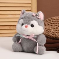 Мягкая игрушка &laquo;Хаски&raquo;, 23 см