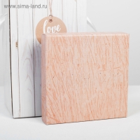 Коробка подарочная складная «Доски», 14 х 23 см Коробка подарочная складная «Доски», 14 х 23 см