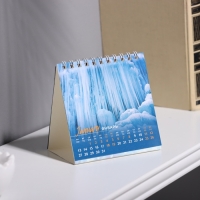 Календарь настольный домик "Aqua" 2025 год, 10 х 10 см Календарь настольный домик "Aqua" 2025 год, 10 х 10 см