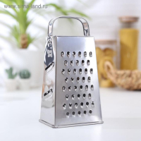 Тёрка &laquo;Сталь&raquo;, 4 грани, из нержавеющей стали, 9&times;12&times;21 см