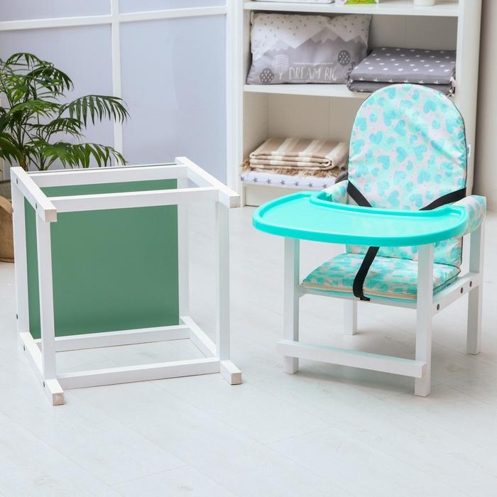 Стульчик трансформер для кормления «Облачко», цвет бирюзовый Стульчик трансформер для кормления «Облачко», цвет бирюзовый