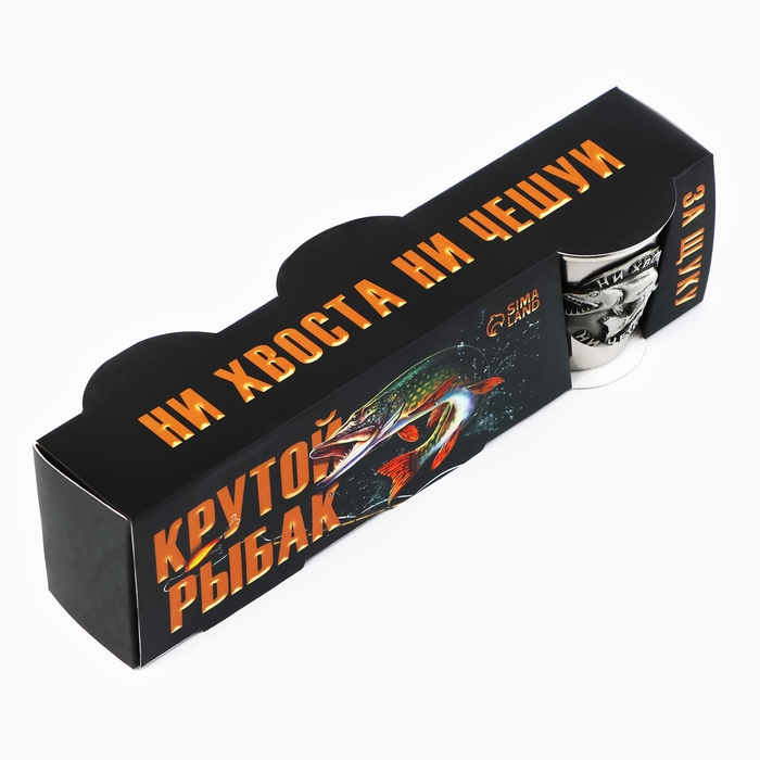 Набор рюмок &laquo;Крутой рыбак&raquo;, 3 шт х 70 мл