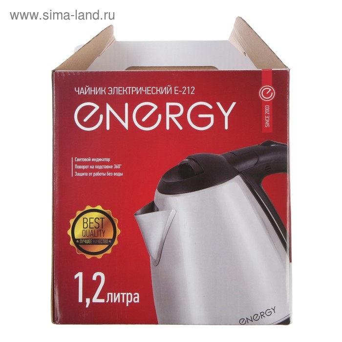 Чайник электрический ENERGY E-212, металл, 1.2 л, 1500 Вт, серебристый Чайник электрический ENERGY E-212, металл, 1.2 л, 1500 Вт, серебристый