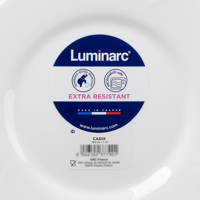 Тарелка десертная из стеклокрамики &laquo;CADIX&raquo;, 19,5 см, цвет белый