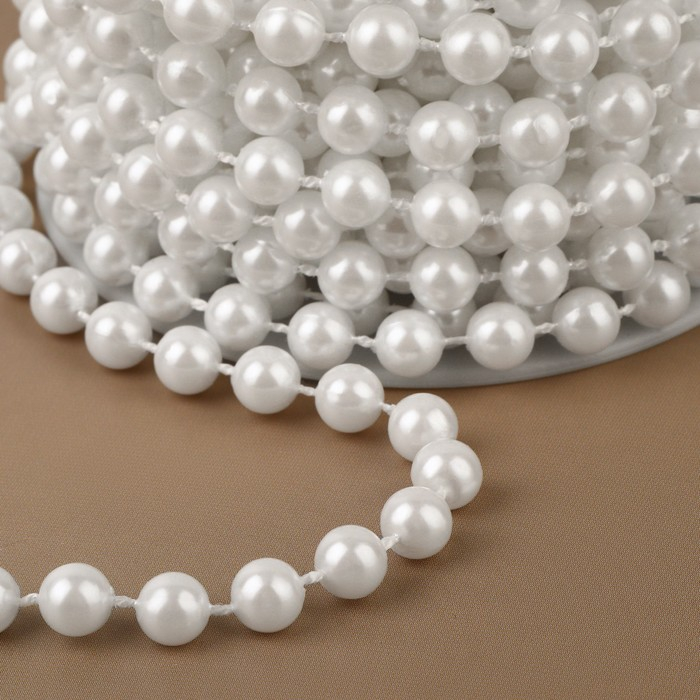Жемчуг на нитях, круглый, 6 мм, 9 &plusmn; 1 м, цвет белый
