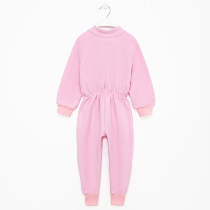 Комбинезон детский, цвет розовый, рост 110 см