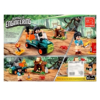 Конструктор &laquo;Джунгли. Алтарь&raquo;, 174 детали