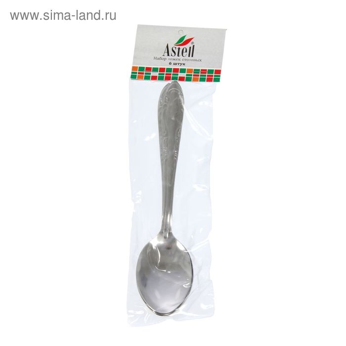 Набор столовых ложек «Общепит», толщина 0,7 мм, длина 19 см, 6 шт, цвет серебряный Набор столовых ложек «Общепит», толщина 0,7 мм, длина 19 см, 6 шт, цвет серебряный