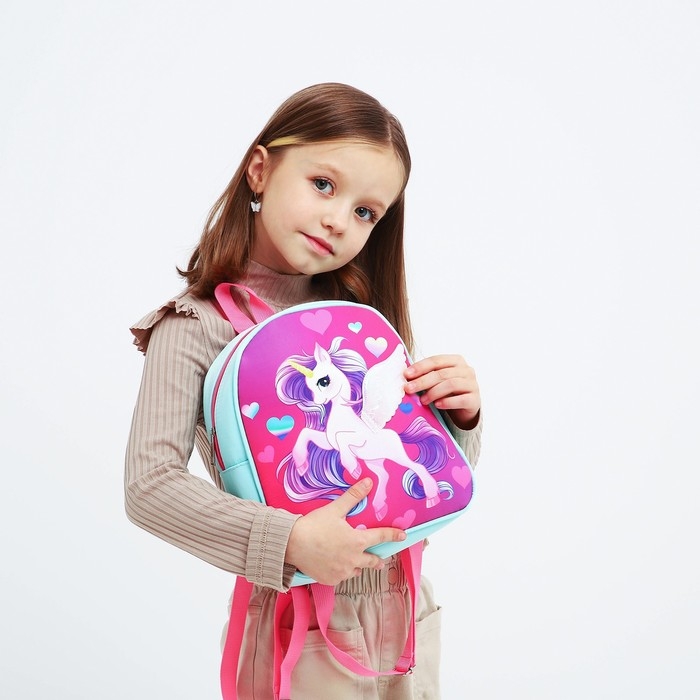 Рюкзак детский для девочки «Единорог», 27х23 см Рюкзак детский для девочки «Единорог», 27х23 см