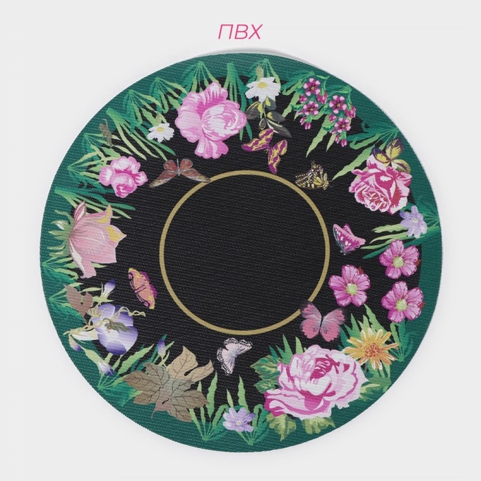 Салфетки сервировочные на стол Доляна &laquo;Роуз&raquo;, 4 шт, d=38 см