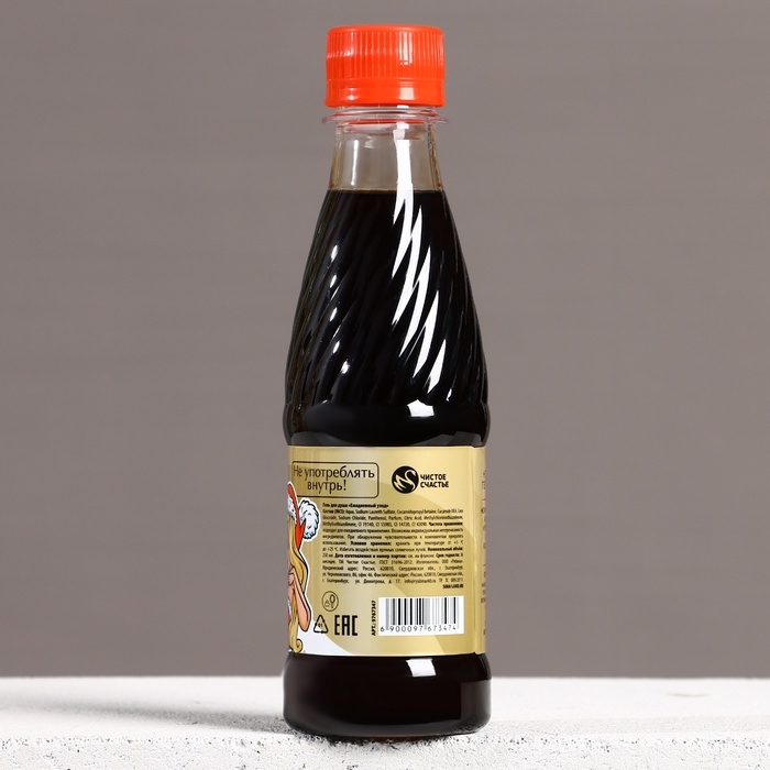 Гель для душа «Сияй в Новом Году!», 250 мл, аромат газировки, ЧИСТОЕ СЧАСТЬЕ Гель для душа «Сияй в Новом Году!», 250 мл, аромат газировки, ЧИСТОЕ СЧАСТЬЕ