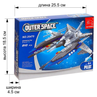 Конструктор Космос &laquo;Мегаистребитель&raquo;, 210 деталей
