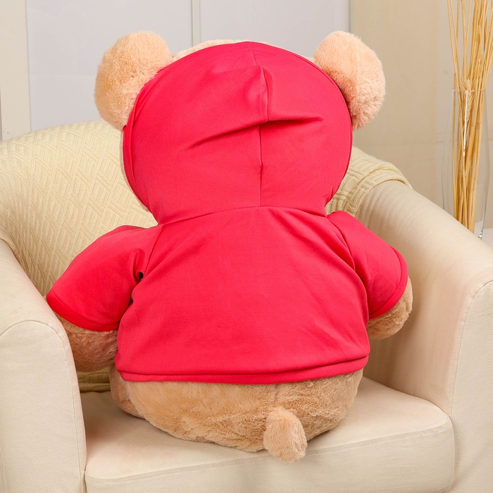 Мягкая игрушка «Медведь» в кофте, 95 см, цвет коричневый Мягкая игрушка «Медведь» в кофте, 95 см, цвет коричневый