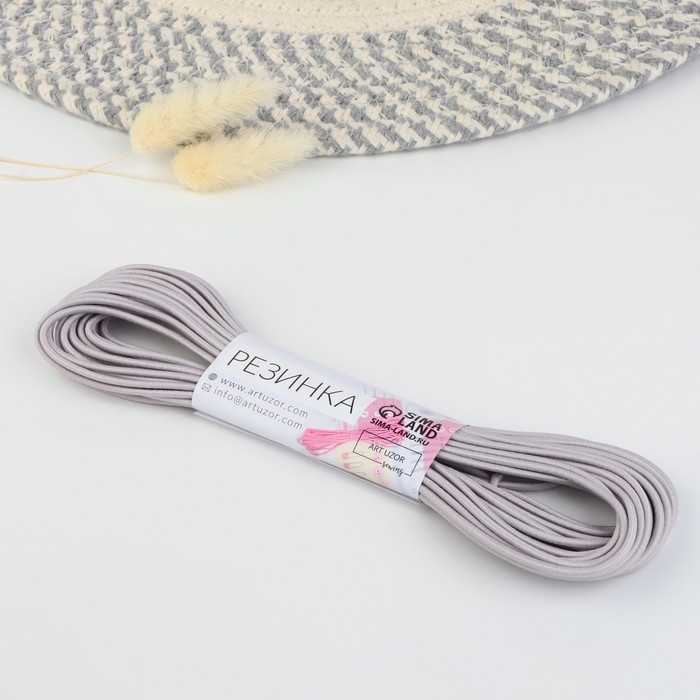 Резинка шляпная, 2 мм, 9 &plusmn; 0,5 м, 2 отрезка, цвет серый