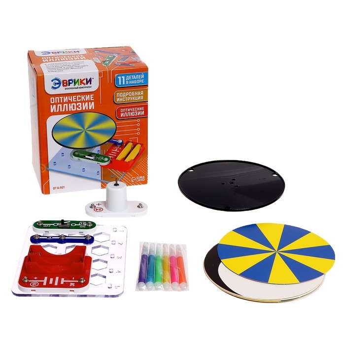 Электронный конструктор &laquo;Оптические иллюзии&raquo;, 11 деталей